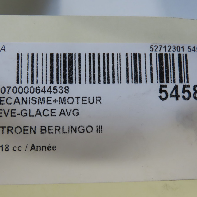 Mecanisme+moteur leve-glace avg occasion CITROEN 146 Phase 1 04-1995->04-1999 1.6 BlueHDI 100ch 9840175680 6