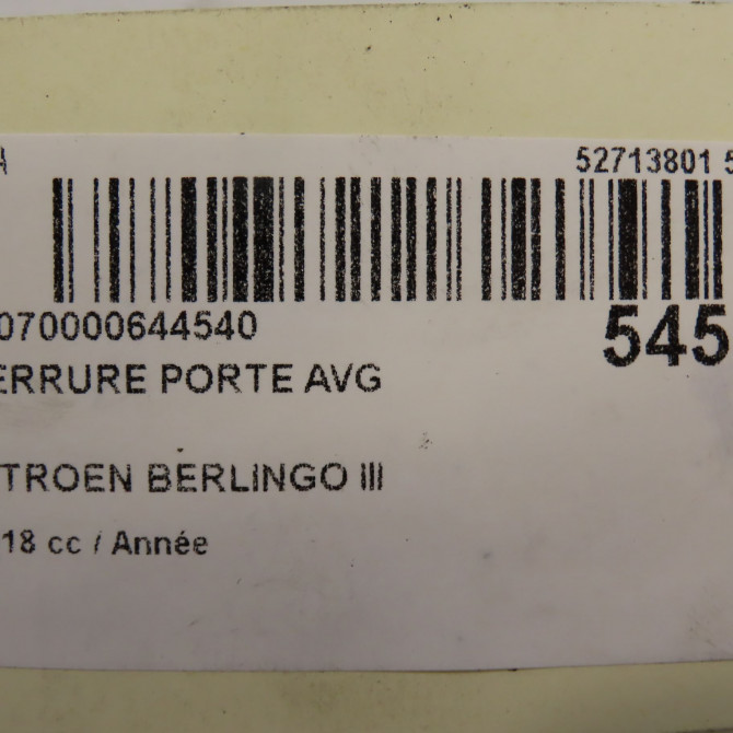 Serrure porte avg occasion CITROEN 146 Phase 1 04-1995->04-1999 1.6 BlueHDI 100ch 9816343480 7