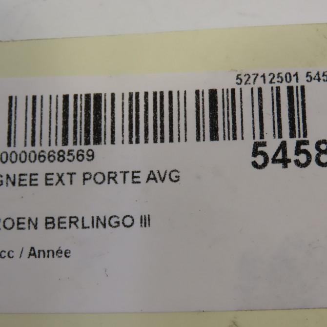 Poignee ext porte avg occasion CITROEN 146 Phase 1 04-1995->04-1999 1.6 BlueHDI 100ch 98029781XT 4