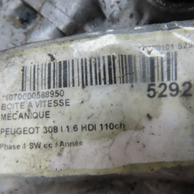 Boîte à vitesse mecanique occasion PEUGEOT 308 I Phase 1 SW 05-2008->03-2011 1.6 HDI 110ch 1606978280 6
