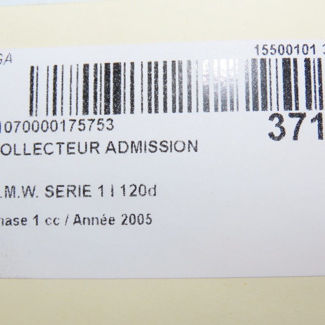 Collecteur admission occasion B.M.W. SERIE 1 I Phase 1 05-2004->12-2006 120d 11617800577 5