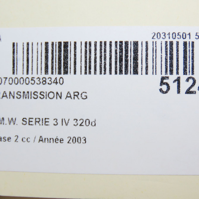 Transmission arrière gauche occasion B.M.W. SERIE 3 IV Phase 2 09-2001->03-2005 320d 33217518431 6