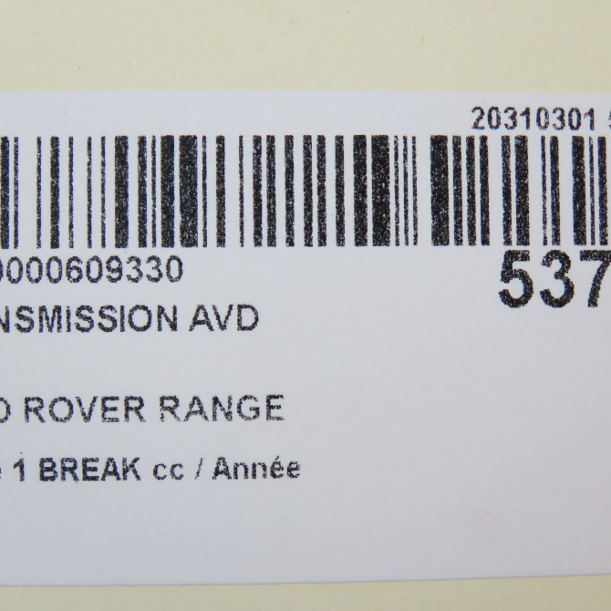 Transmission avant droite occasion  LR061600 7