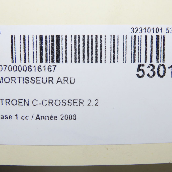 Amortisseur arrière droit occasion CITROEN C-CROSSER Phase 1 04-1995->04-1999 2.2 HDI 160ch 5206YN 6