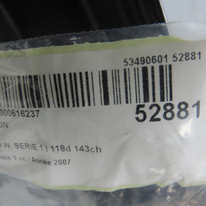 Hayon occasion B.M.W. SERIE 1 I Phase 1 01-2007->07-2011 118d 143ch 41627133898 4