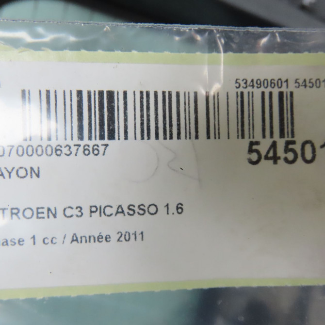 Hayon occasion CITROEN C3 PICASSO Phase 1 02-2009->08-2012 1.6 HDi 90ch 9803598080 4