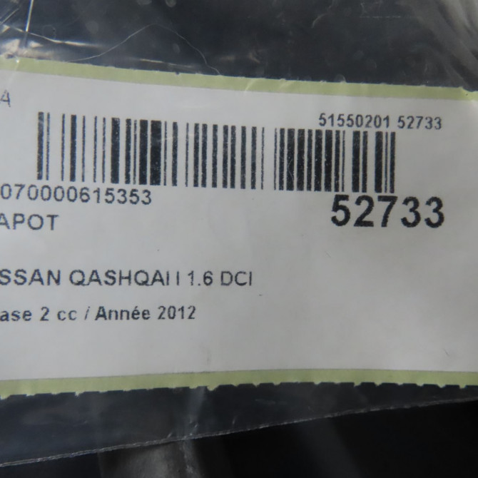Capot occasion NISSAN QASHQAI I Phase 2 03-2010->04-2014 1.6 DCI 130ch F5100BR0MC 7