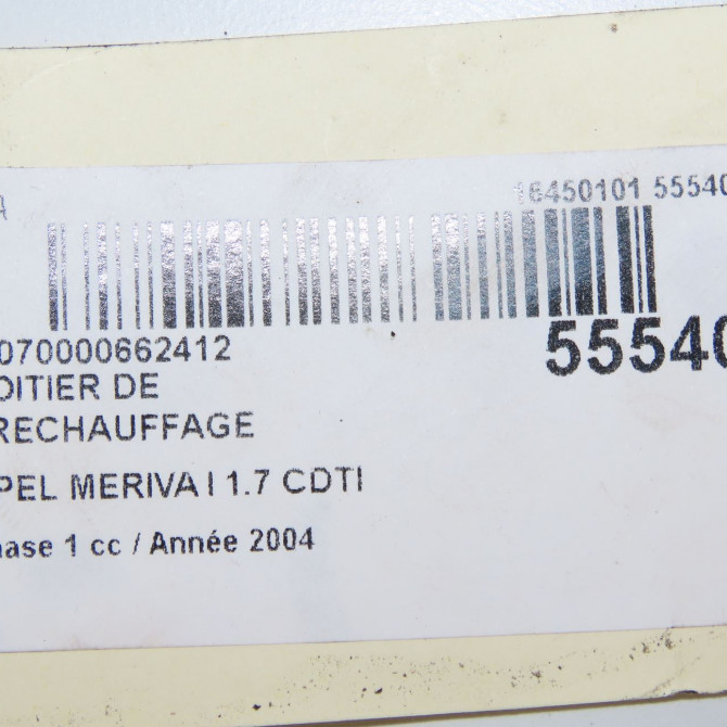 Boitier de préchauffage occasion OPEL MERIVA I Phase 1 04-2003->12-2005 1.7 CDTI 55354141 6