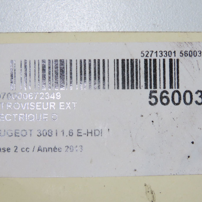 Retroviseur exterieur electrique droit occasion PEUGEOT 308 I Phase 2 04-2011->12-2014 1.6 E-HDI 115ch 8153NF 7