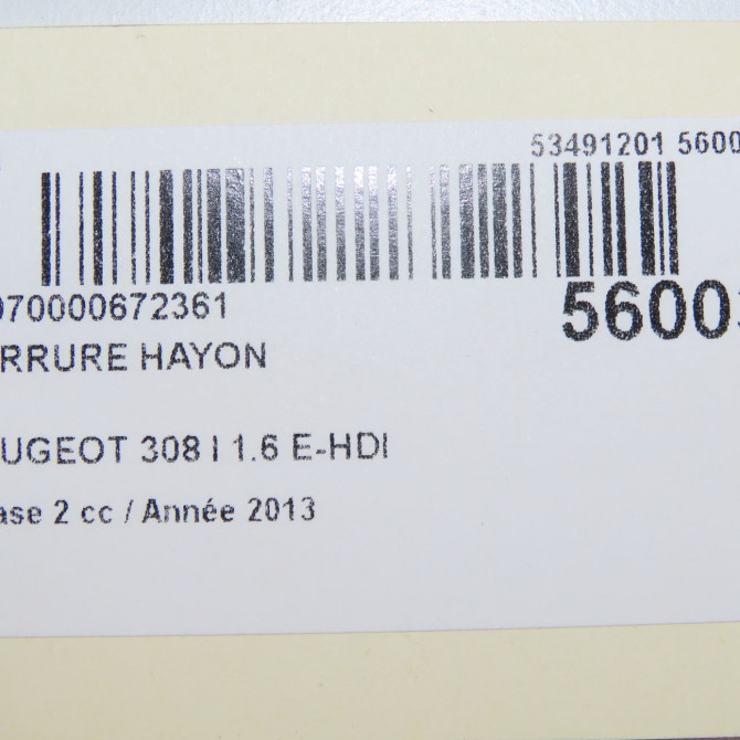 Serrure hayon occasion PEUGEOT 308 I Phase 2 04-2011->12-2014 1.6 E-HDI 115ch 9684648380 6