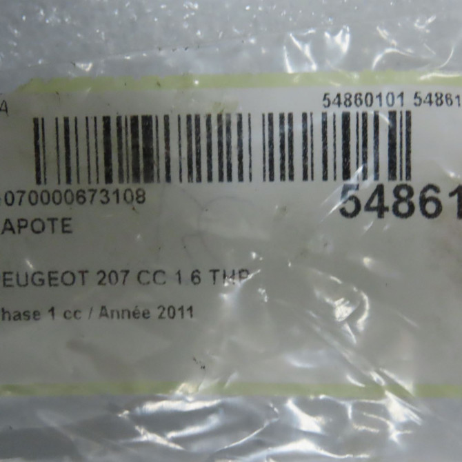 occasion PEUGEOT 207 CC Phase 1 03-2007->... 1.6 THP 150ch 5