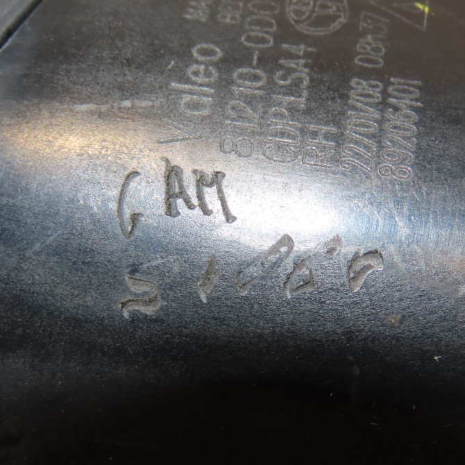 Phare antibrouillard avant droit occasion TOYOTA AURIS I Phase 1 03-2007->03-2010 2.0 D-4D 812100D042 4