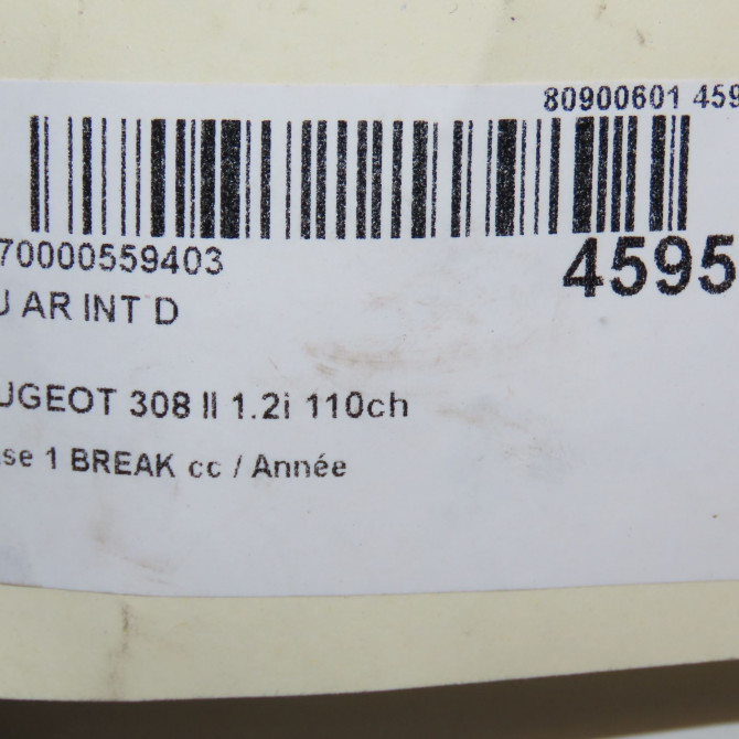 Feu arrière intérieur droit occasion  9678094880 5