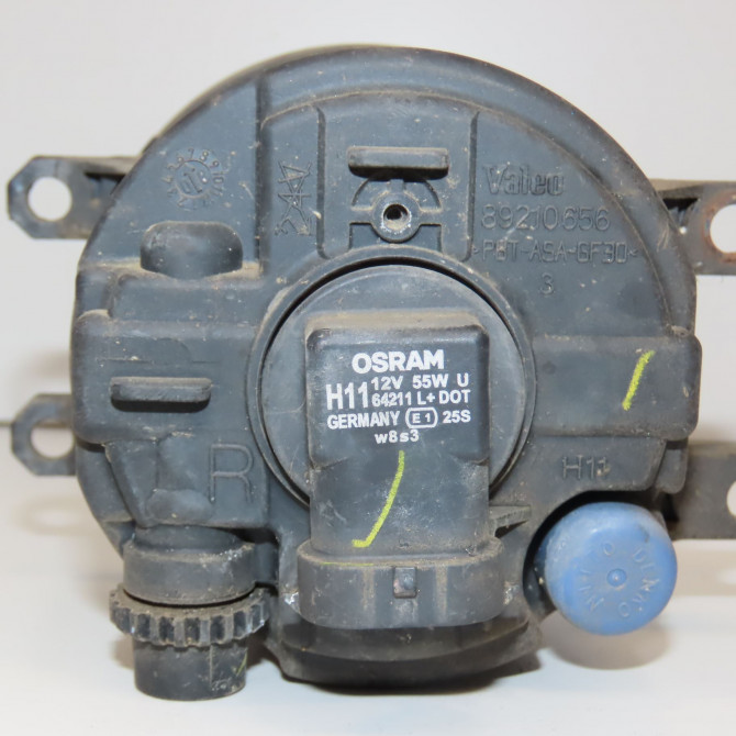 Phare antibrouillard avant droit occasion TOYOTA YARIS II Phase 1 12-2005->11-2009 1.4 D-4D 812100D042 2