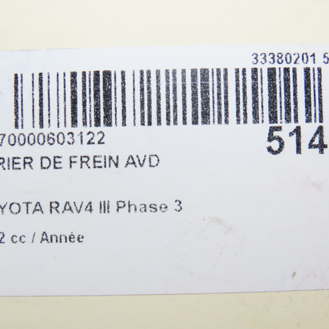 Etrier de frein avant droit occasion TOYOTA RAV4 III Phase 3 04-2010->01-2013 4773042091 6