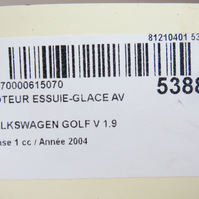 Moteur essuie-glace avant occasion VOLKSWAGEN GOLF V Phase 1 11-2003->10-2008 1.9 TDI 105ch 1Q1955119C 8
