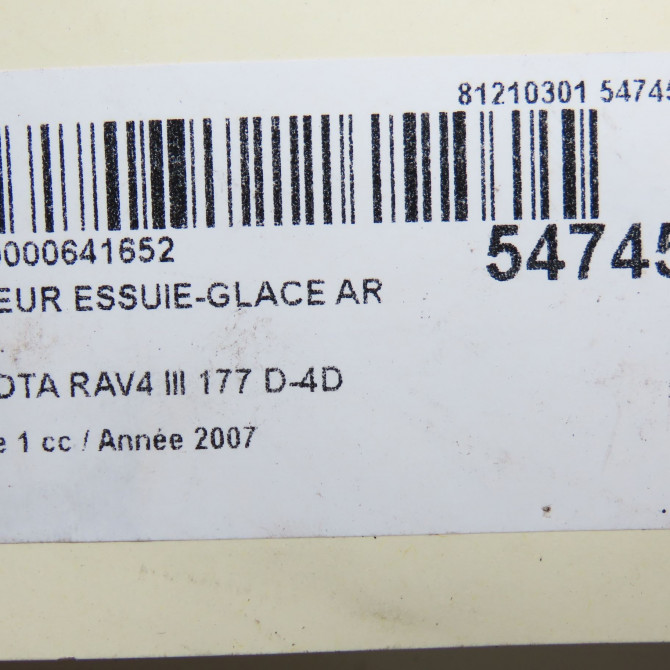 Moteur essuie-glace arrière occasion TOYOTA RAV4 III Phase 1 02-2006->11-2009 177 D-4D 8513042061 6