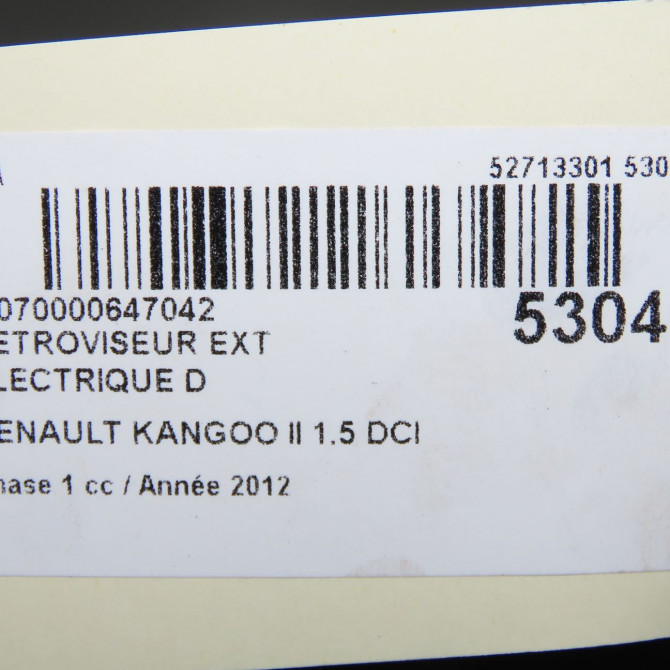 Retroviseur exterieur electrique droit occasion RENAULT KANGOO II Phase 1 01-2008->03-2013 1.5 DCI 75ch 963010714R 6