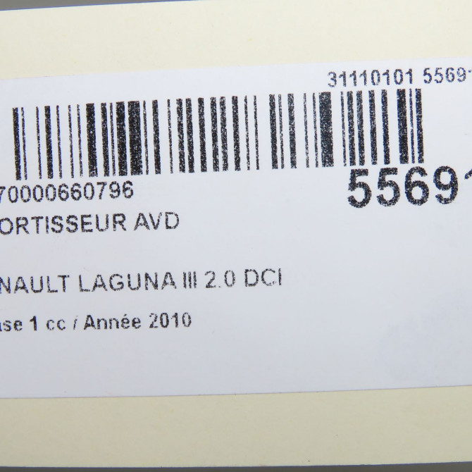 Amortisseur avant droit occasion RENAULT LAGUNA III Phase 1 10-2007->10-2010 2.0 DCI 130ch 543020030R 6
