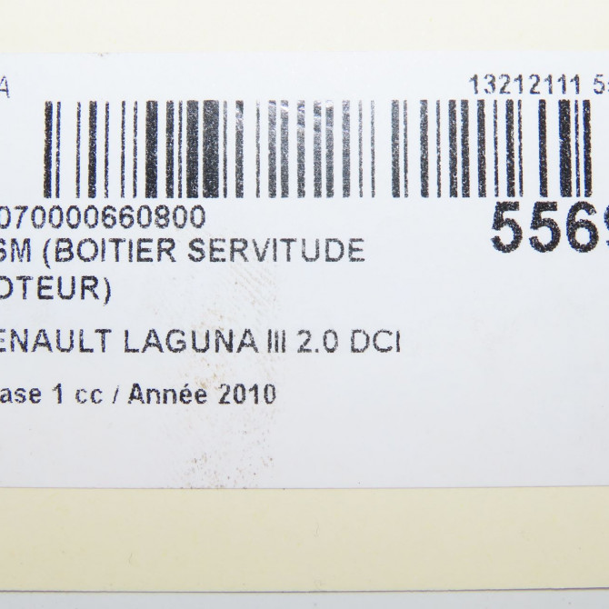 occasion RENAULT LAGUNA III Phase 1 10-2007->10-2010 2.0 DCI 130ch 8