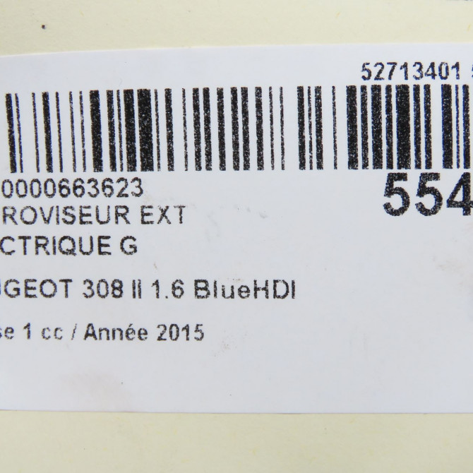 Retroviseur exterieur electrique gauche occasion  1611508680 7