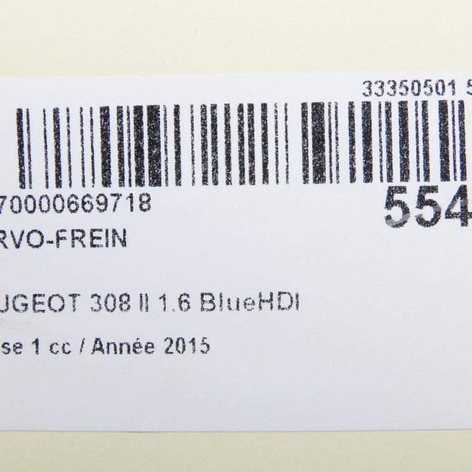 Servo-frein occasion  1610769680 6