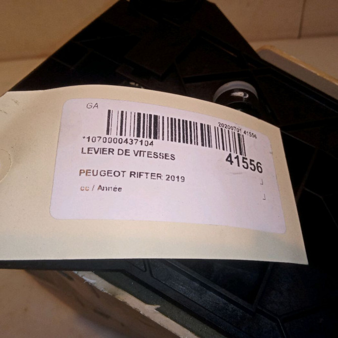 Levier de vitesses occasion PEUGEOT RIFTER 9814652680 5
