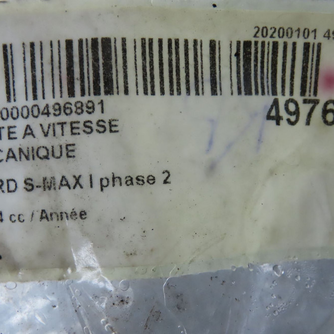 Boîte à vitesse mecanique occasion FORD S-MAX I phase 2 03-2010->12-2015 1767164 7