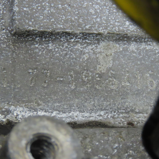 Boîte à vitesse mecanique occasion FIAT FIORINO III Phase 1 01-2008->... 1.3 MULTIJET 16v 95ch 71773217 5