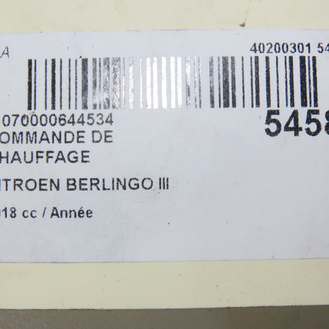 Commande de chauffage occasion CITROEN 146 Phase 1 04-1995->04-1999 1.6 BlueHDI 100ch 6