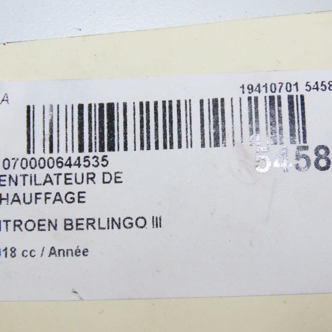 Ventilateur de chauffage occasion CITROEN 146 Phase 1 04-1995->04-1999 1.6 BlueHDI 100ch 9849717080 7