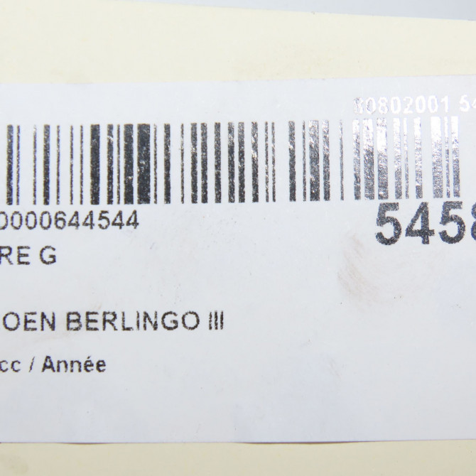 Phare gauche occasion CITROEN 146 Phase 1 04-1995->04-1999 1.6 BlueHDI 100ch 9816824880 6