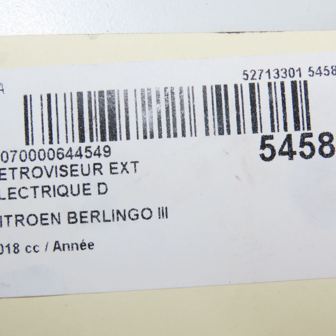 Retroviseur exterieur electrique droit occasion CITROEN 146 Phase 1 04-1995->04-1999 1.6 BlueHDI 100ch 98169897XT 7