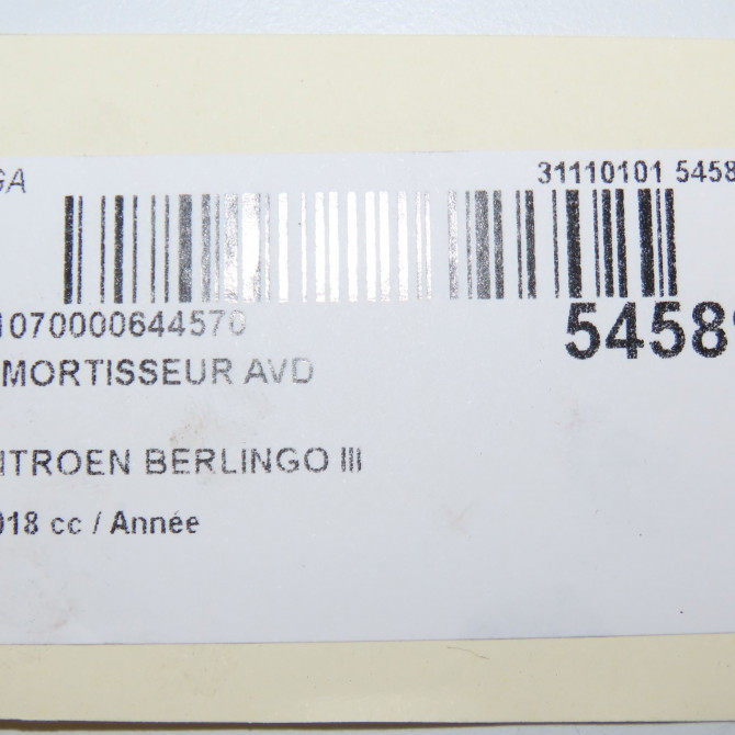 Amortisseur avant droit occasion CITROEN 146 Phase 1 04-1995->04-1999 1.6 BlueHDI 100ch 9820364080 6
