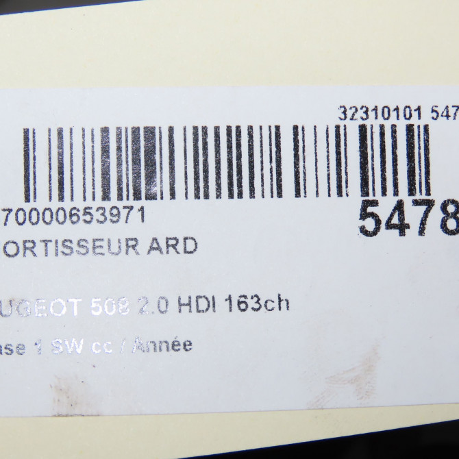 Amortisseur arrière droit occasion PEUGEOT 508 Phase 1 04-1995->04-1999 2.0 HDI 163ch 5207E2 6