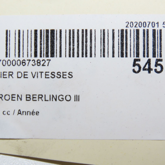 Levier de vitesses occasion CITROEN 146 Phase 1 04-1995->04-1999 1.6 BlueHDI 100ch 9814652680 8