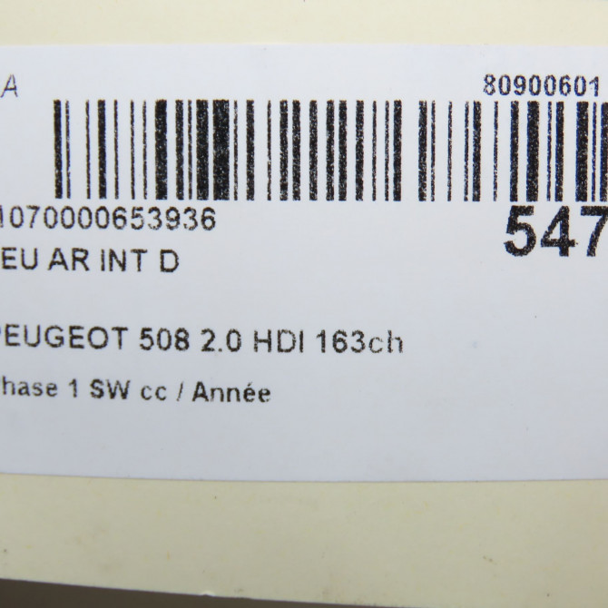 Feu arrière intérieur droit occasion PEUGEOT 508 Phase 1 04-1995->04-1999 2.0 HDI 163ch 6351LZ 6