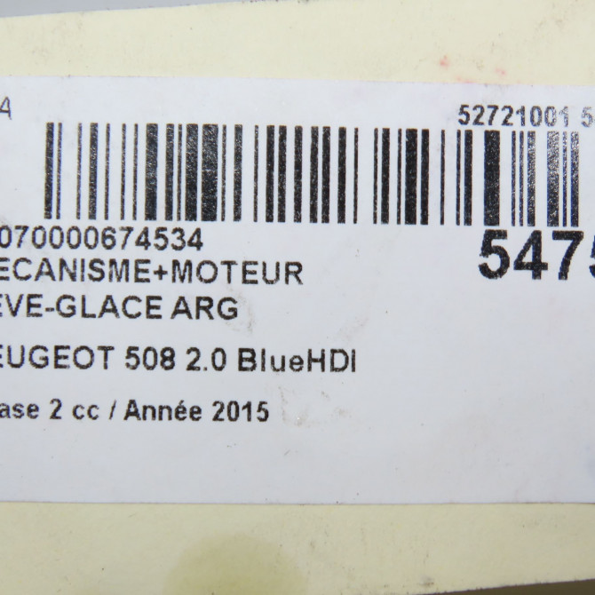 Mecanisme+moteur leve-glace arg occasion PEUGEOT 508 phase 2 06-2014->... 2.0 BlueHDI 180ch 9806087180 7