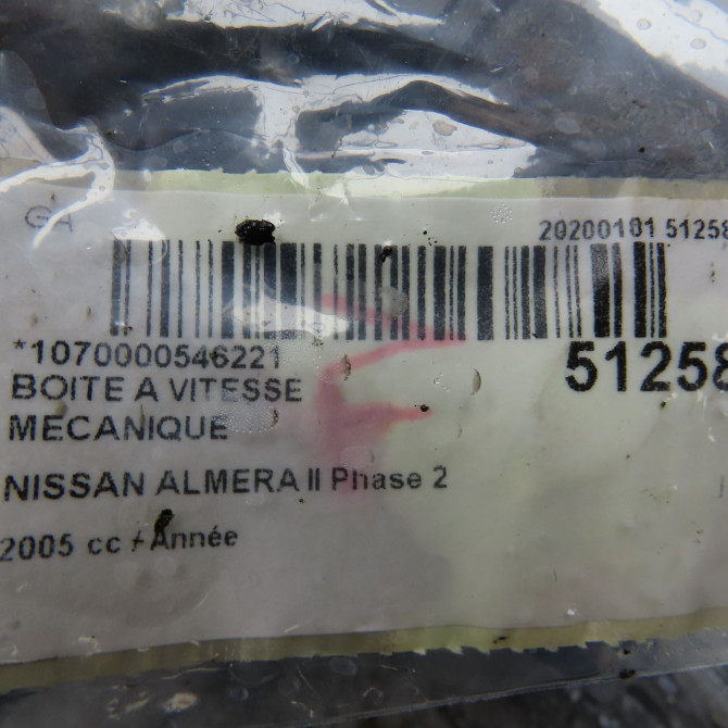 Boîte à vitesse mecanique occasion NISSAN ALMERA II Phase 2 09-2002->12-2005 320104M469 6