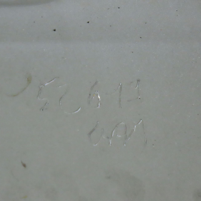 Aile avant gauche occasion VOLKSWAGEN POLO IV Phase 2 05-2005->09-2009 1.4 TDI 70ch 6Q0821105E 3