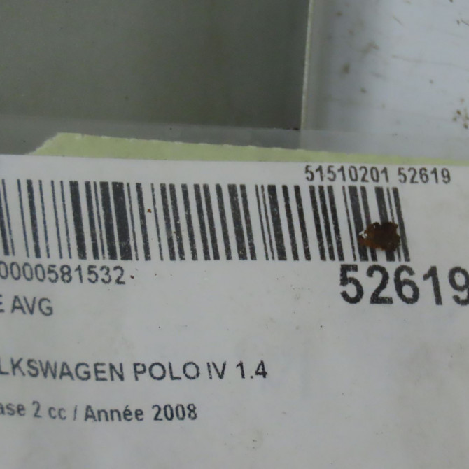 Aile avant gauche occasion VOLKSWAGEN POLO IV Phase 2 05-2005->09-2009 1.4 TDI 70ch 6Q0821105E 4