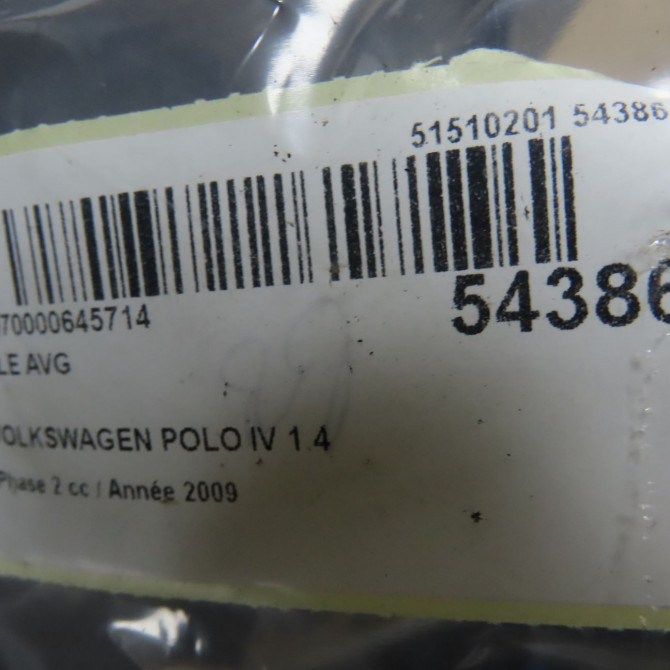 Aile avant gauche occasion VOLKSWAGEN POLO IV Phase 2 05-2005->09-2009 1.4 TDI 70ch 6Q0821105E 4