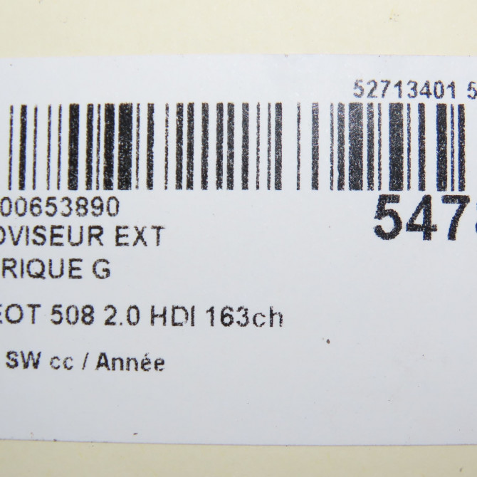 Retroviseur exterieur electrique gauche occasion PEUGEOT 508 Phase 1 04-1995->04-1999 2.0 HDI 163ch 8154SH 7