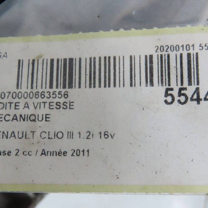 Boîte à vitesse mecanique occasion RENAULT CLIO III Phase 2 03-2009->12-2014 1.2i 16v 75ch 8200805160 7