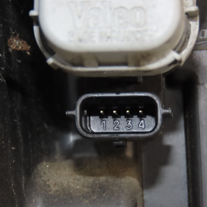 Phare gauche occasion PEUGEOT 508 Phase 1 04-1995->04-1999 2.0 HDI 163ch 1613965880 4