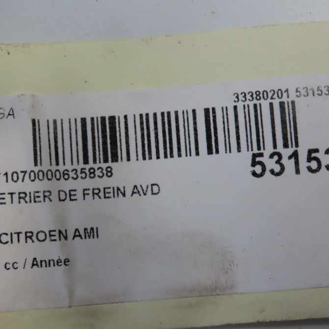 Etrier de frein avant droit occasion CITROEN 1663358280 7