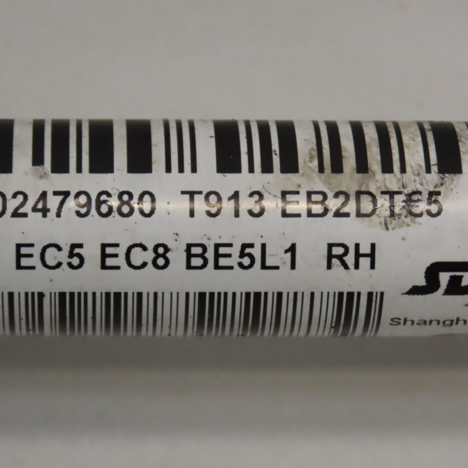 Transmission avant droite occasion PEUGEOT 308 II Phase 1 04-1995->04-1999 1.2 PureTech 110ch 9820471180 7