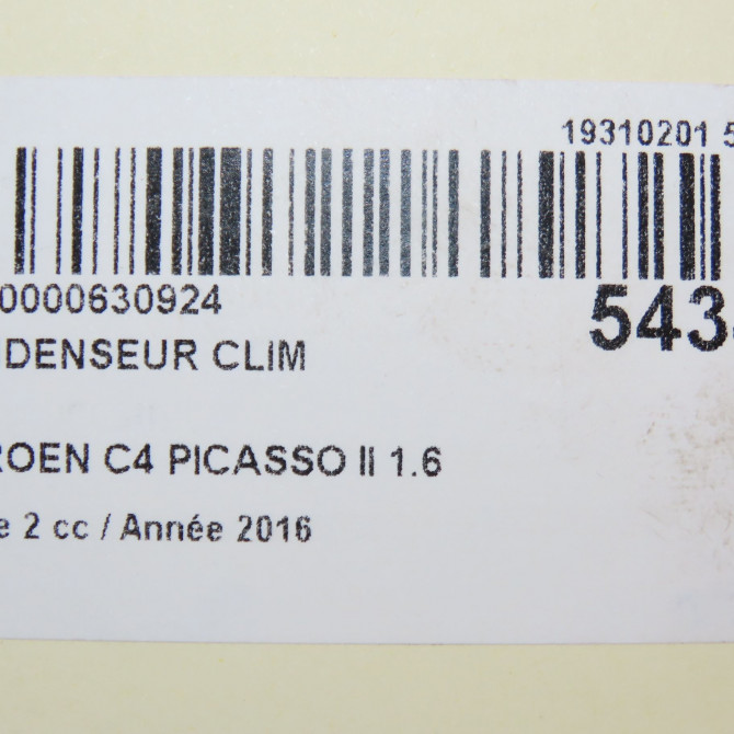 Condenseur clim occasion CITROEN C4 PICASSO II Phase 2 09-2016->... 1.6 BLUEHDI 120ch 9816746580 5