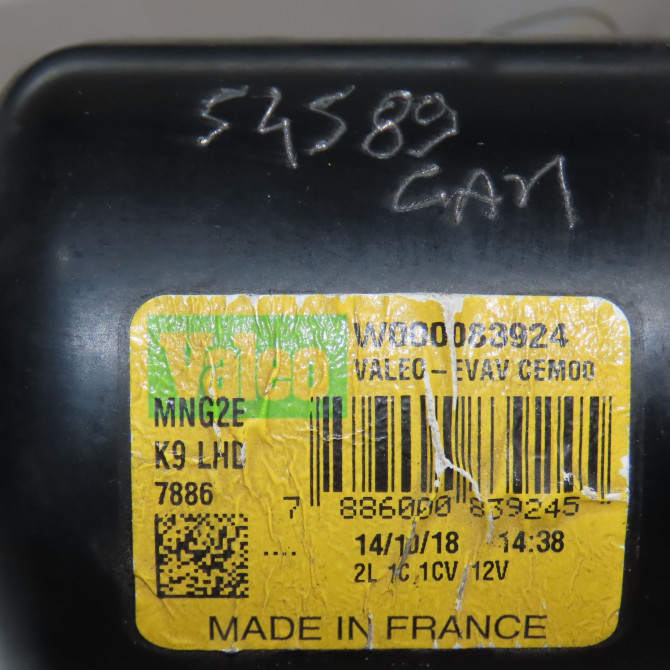 Moteur essuie-glace avant occasion CITROEN 146 Phase 1 04-1995->04-1999 1.6 BlueHDI 100ch 9816558880 5