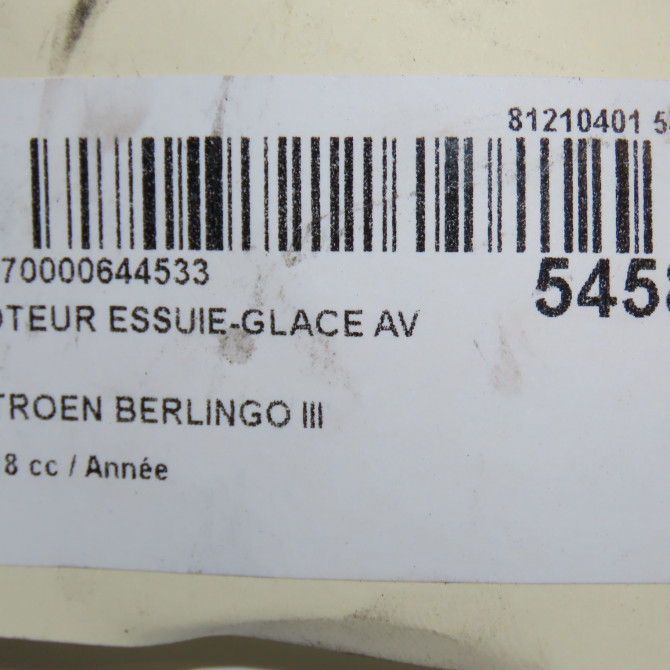 Moteur essuie-glace avant occasion CITROEN 146 Phase 1 04-1995->04-1999 1.6 BlueHDI 100ch 9816558880 7